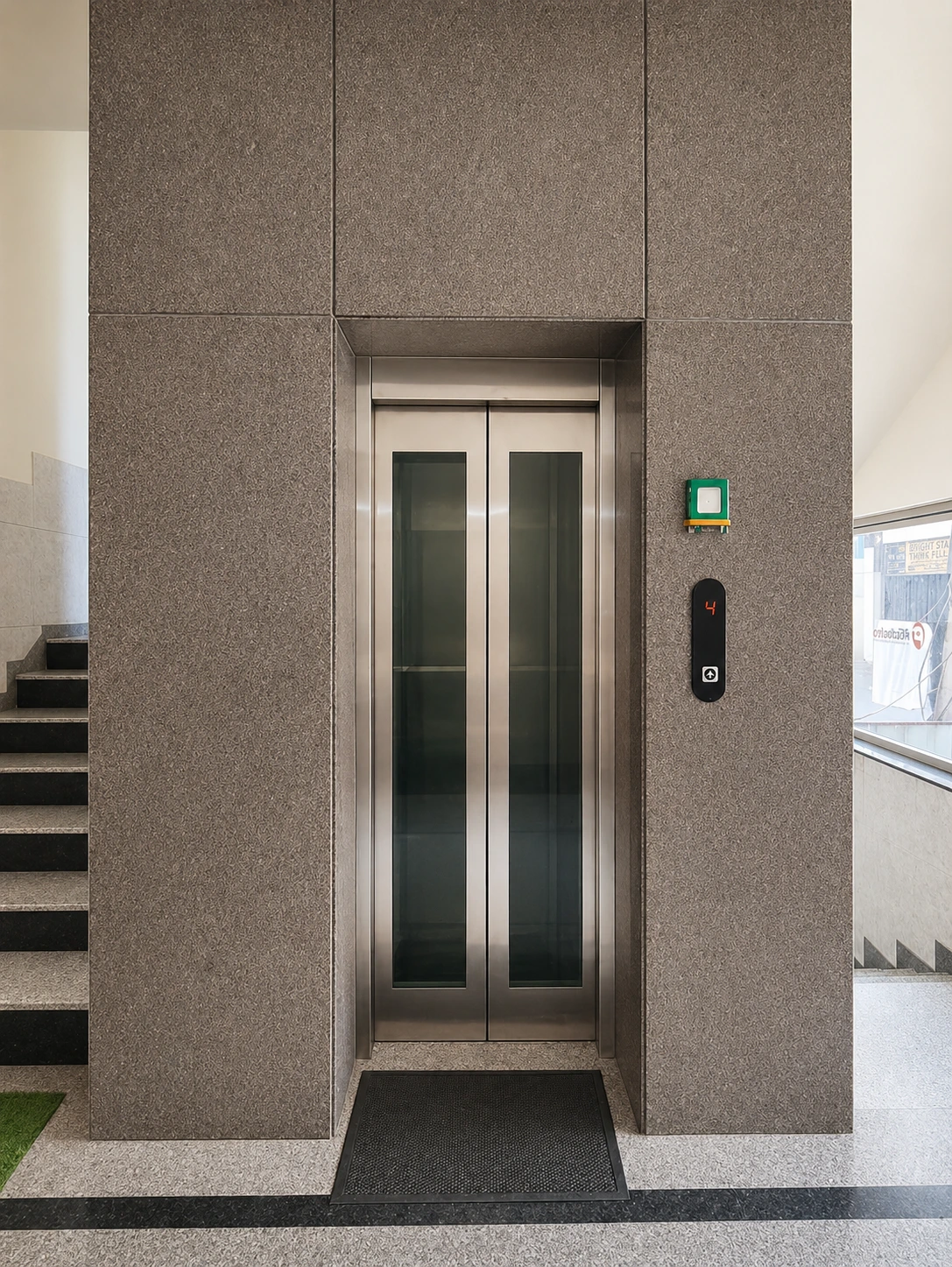 Lift